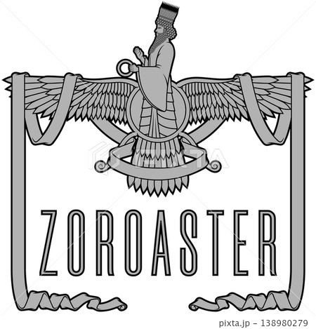 Grey Faravahar with Thick Outline 138980279