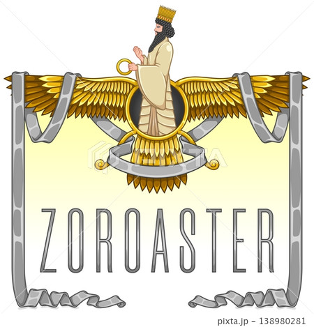 Persian Faravahar Symbol with Ribbon 138980281