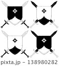Heraldic outline of medieval weapons 138980282