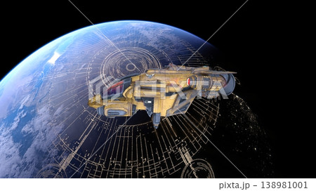 宇宙船と地球 宇宙船と地球 138981001