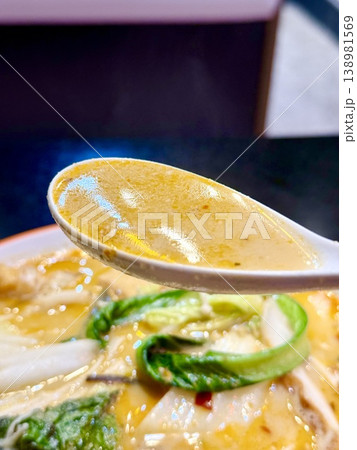 麻辣湯 麻辣湯 138981569
