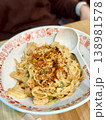 麻辣伴 138981578