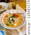 麻辣湯 138981579