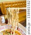 麻辣湯 138981582