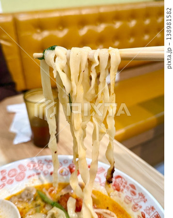 麻辣湯 麻辣湯 138981582
