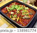 烤魚 138981774