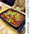 烤魚 138981778