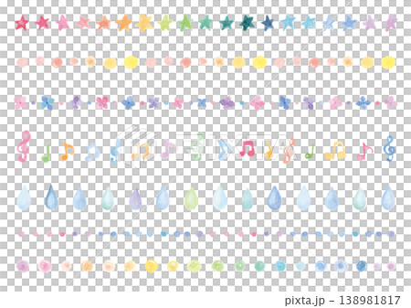 A set of 7 cute watercolor decorative lines featuring stars, musical notes, and more. 138981817