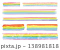 水彩の虹色グラデーションラインセット 138981818