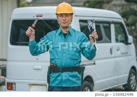 電気工事士 138982496