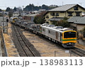 GV-E197系（砕石輸送列車）水郡線 138983113