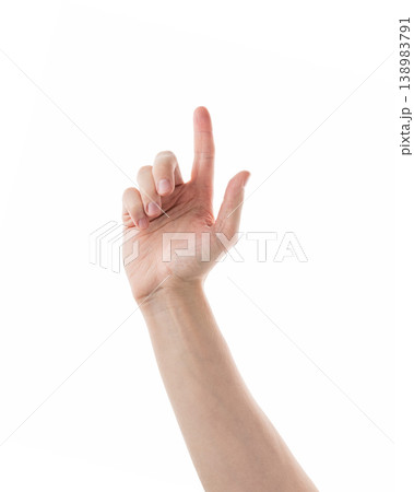 Adult man left hand pointing with index finger isolated 138983791