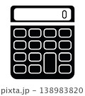 Calculator icons silhouettes. Vector elements for design. 138983820