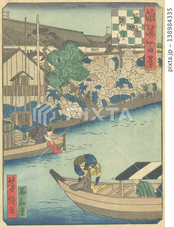 浪花百景:長堀石浜 浪花百景:長堀石浜 138984335