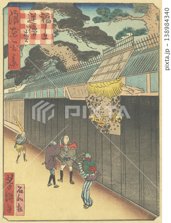 浪花百景：福しま逆櫓松 138984340