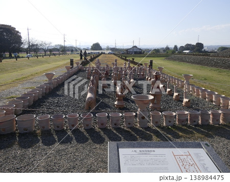 保渡田古墳群・八幡塚古墳の埴輪 138984475