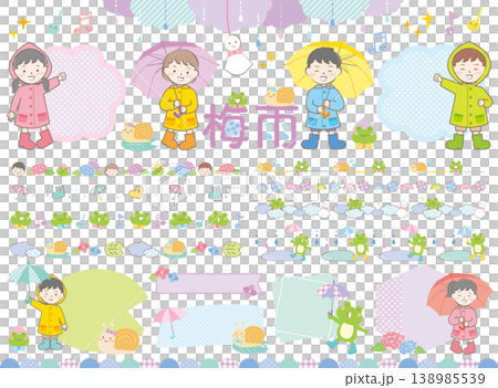 梅雨の飾り罫やフレームのイラストセット 梅雨の飾り罫やフレームのイラストセット 138985539