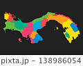 Vector map country Panama divided on regions 138986054