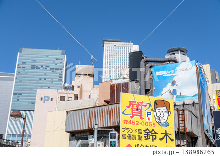 街 街 138986265