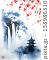 Serene ink wash scene of waterfalls, a pagoda, and red blossoms, blending nature and architecture in a traditional Asian style. Hieroglyph - clarity. 138986310