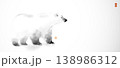 Watercolor-style sumi-e illustration of a polar bear, with soft black and white tones and minimalist brush strokes. Traditional Japanese ink wash painting sumi-e. Hieroglyph - believe 138986312