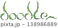 The artistic green letters form the word doodle, embellished with curling leaves strokes pattern 138986889