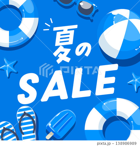 夏のセールのタイトルデザイン　スクエア型 138986989