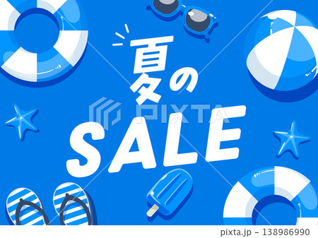 夏のセールのタイトルデザイン 138986990