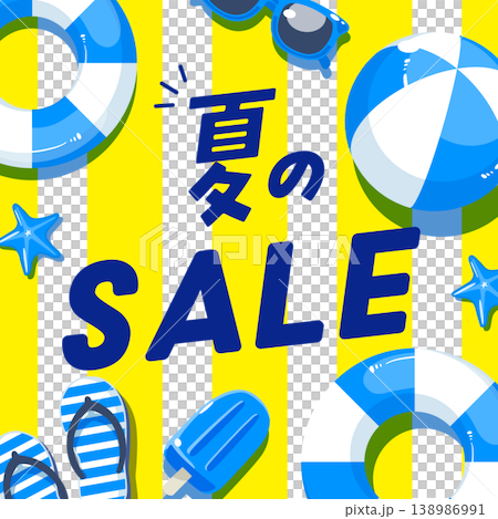 Summer sale title design - square shape Summer sale title design - square shape 138986991