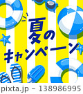 夏のキャンペーンのタイトルデザイン　スクエア型 138986995