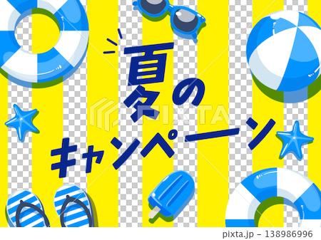 Summer campaign title design 138986996