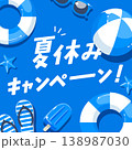 夏休みキャンペーンのタイトルデザイン　スクエア型 138987030