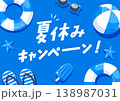 夏休みキャンペーンのタイトルデザイン 138987031