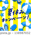 夏休みキャンペーンのタイトルデザイン　スクエア型 138987032