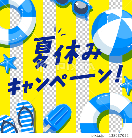 Title design for the summer vacation campaign (square format) 138987032