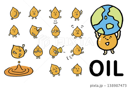 黄色いかわいい水滴のようなオイルのキャライラスト 138987473