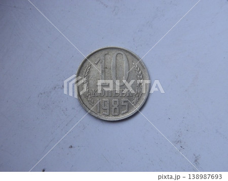 Circulated coin used in everyday transactions Circulated coin used in everyday transactions 138987693