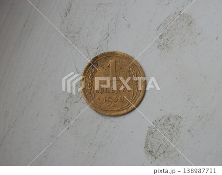Circulated coin used in everyday transactions 138987711