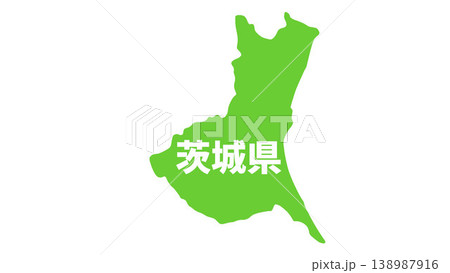 日本地図　県名入り　茨城県 138987916