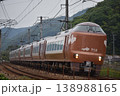 287系やくも号 138988165
