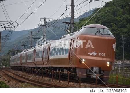 287系やくも号 287系やくも号 138988165