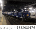 急行はまなす号　札幌にて 138988476