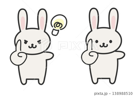 かわいい手書き風うさぎのイラスト 表情付きポーズ(人差し指) かわいい手書き風うさぎのイラスト 表情付きポーズ(人差し指) 138988510