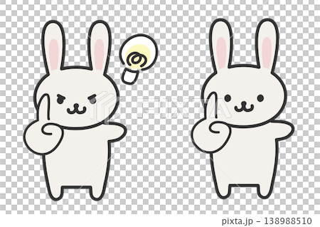かわいい手書き風うさぎのイラスト 表情付きポーズ(人差し指) かわいい手書き風うさぎのイラスト 表情付きポーズ(人差し指) 138988510