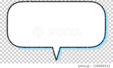 A light blue speech bubble with a shadow (outside the bubble: transparent background) A light blue speech bubble with a shadow (outside the bubble: transparent background) 138988541