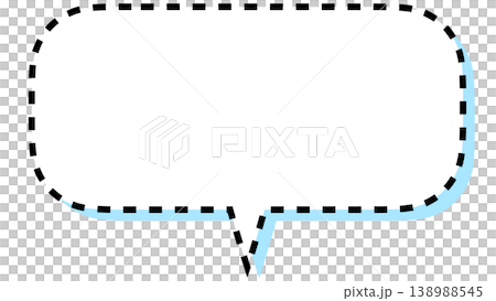 A light blue speech bubble with a shadow (outside the bubble: transparent background) A light blue speech bubble with a shadow (outside the bubble: transparent background) 138988545