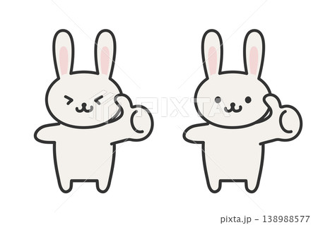 かわいい手書き風うさぎのイラスト 表情付きポーズ(サムズアップ) かわいい手書き風うさぎのイラスト 表情付きポーズ(サムズアップ) 138988577