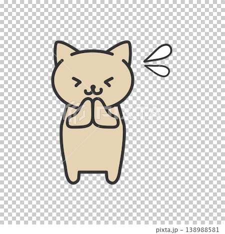 Cute, hand-drawn style cat illustration with expression and pose (sorry!) 138988581