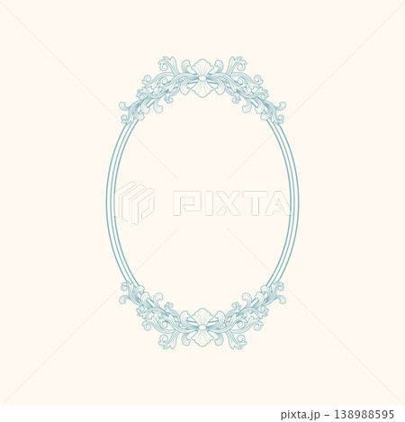 Hand-drawn vintage elegant frame. Vector illustration 138988595