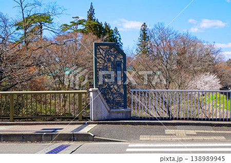 恋人の聖地　覗橋　　磊々峡　秋保温泉 138989945